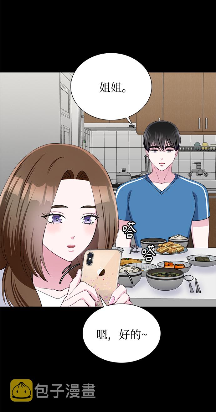 第65话43