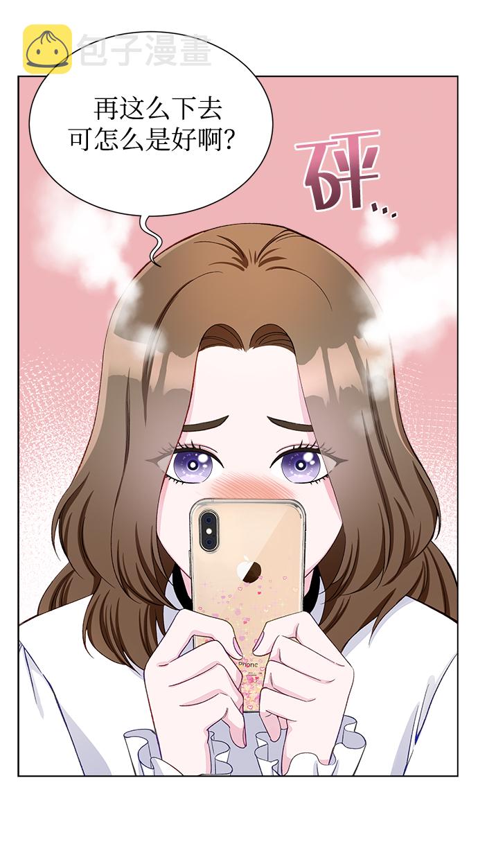 第9话40
