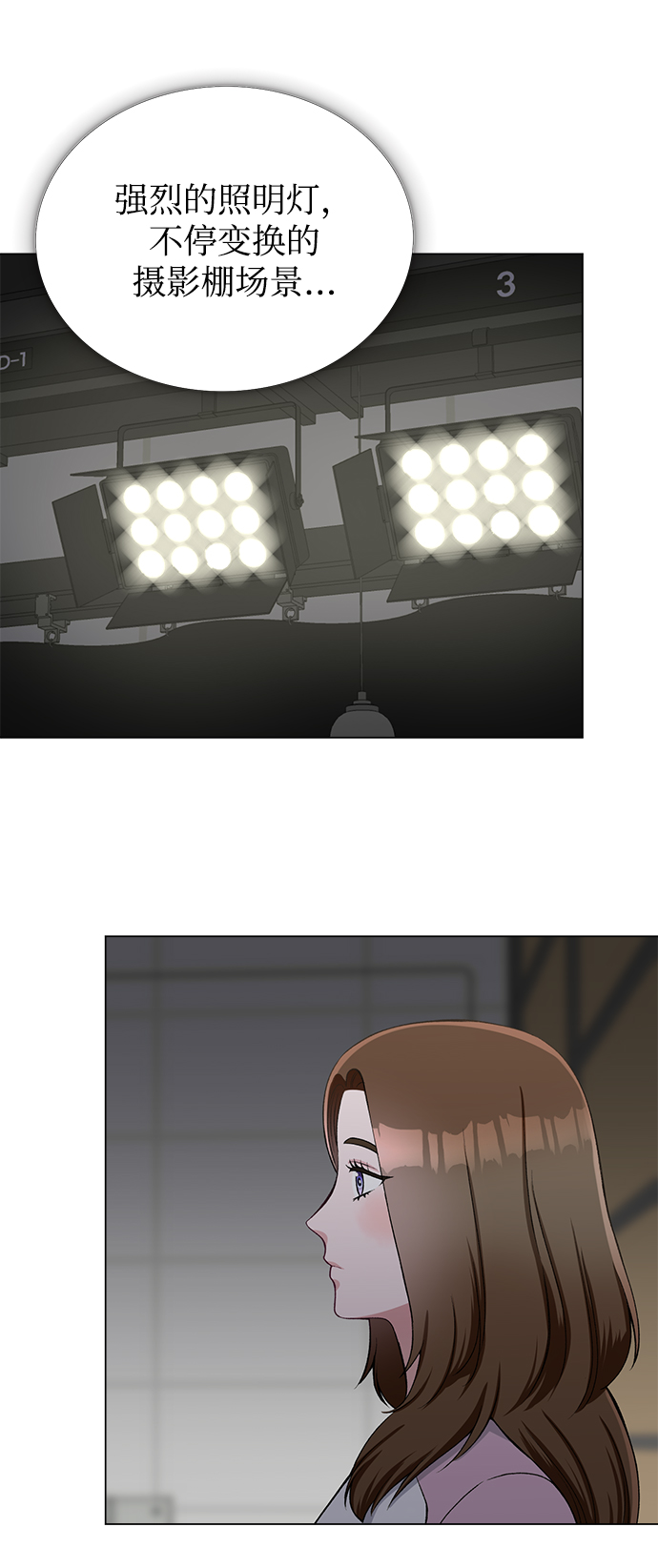 第27话7