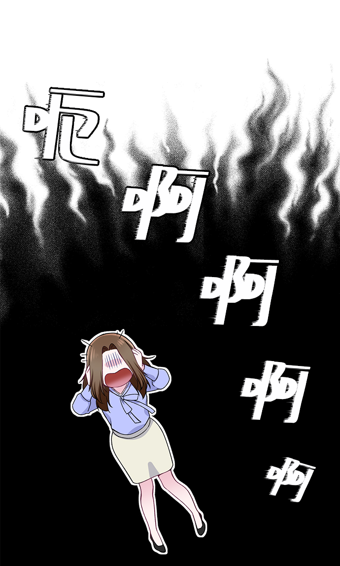 第21话41