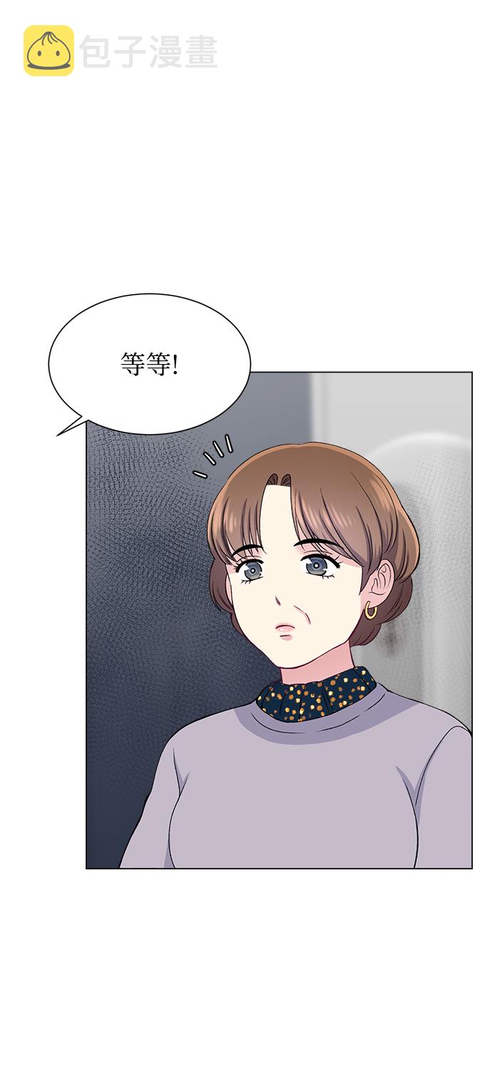 第54话31
