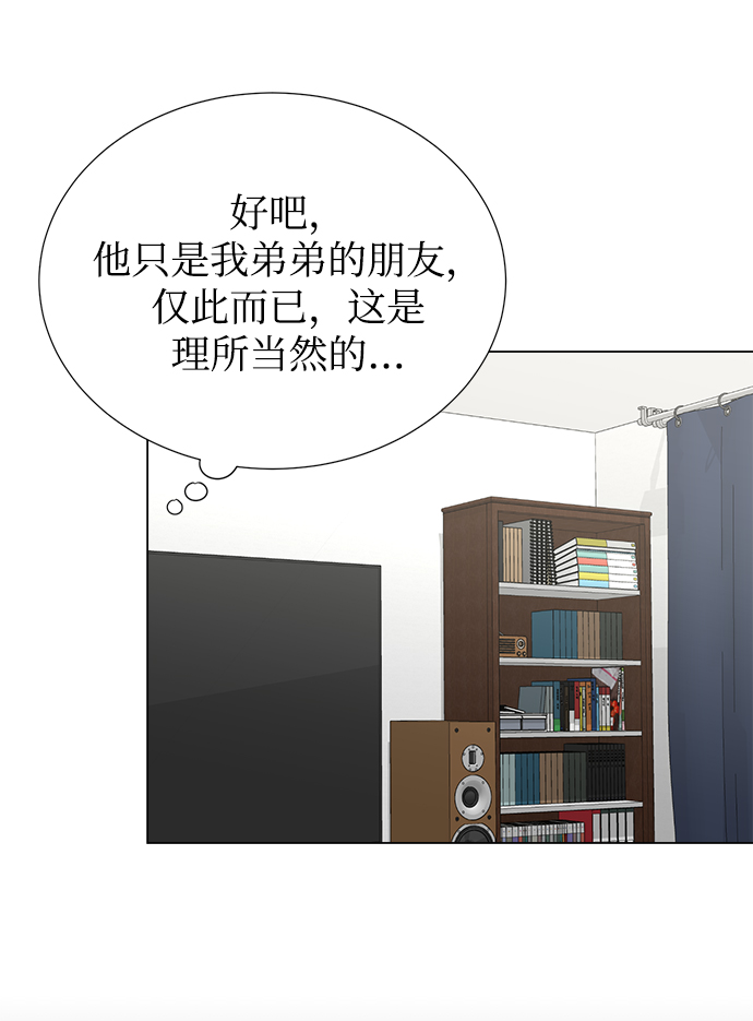 第35话58