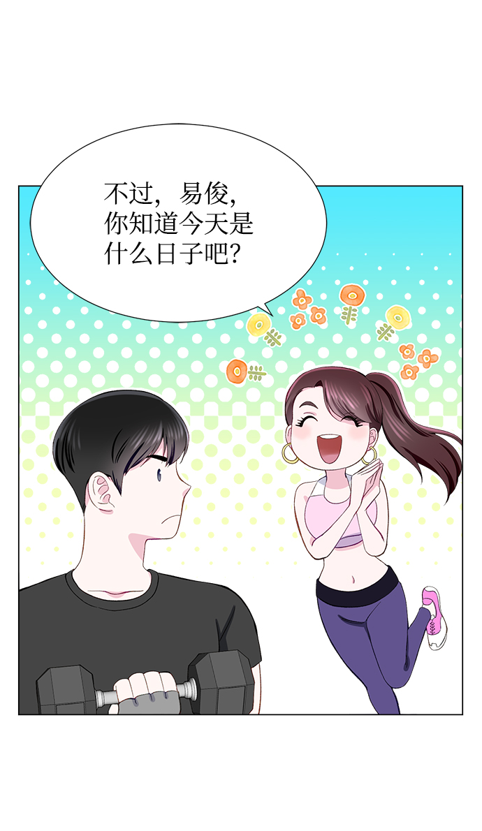 第11话24