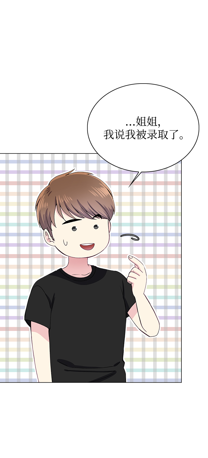 第78话31