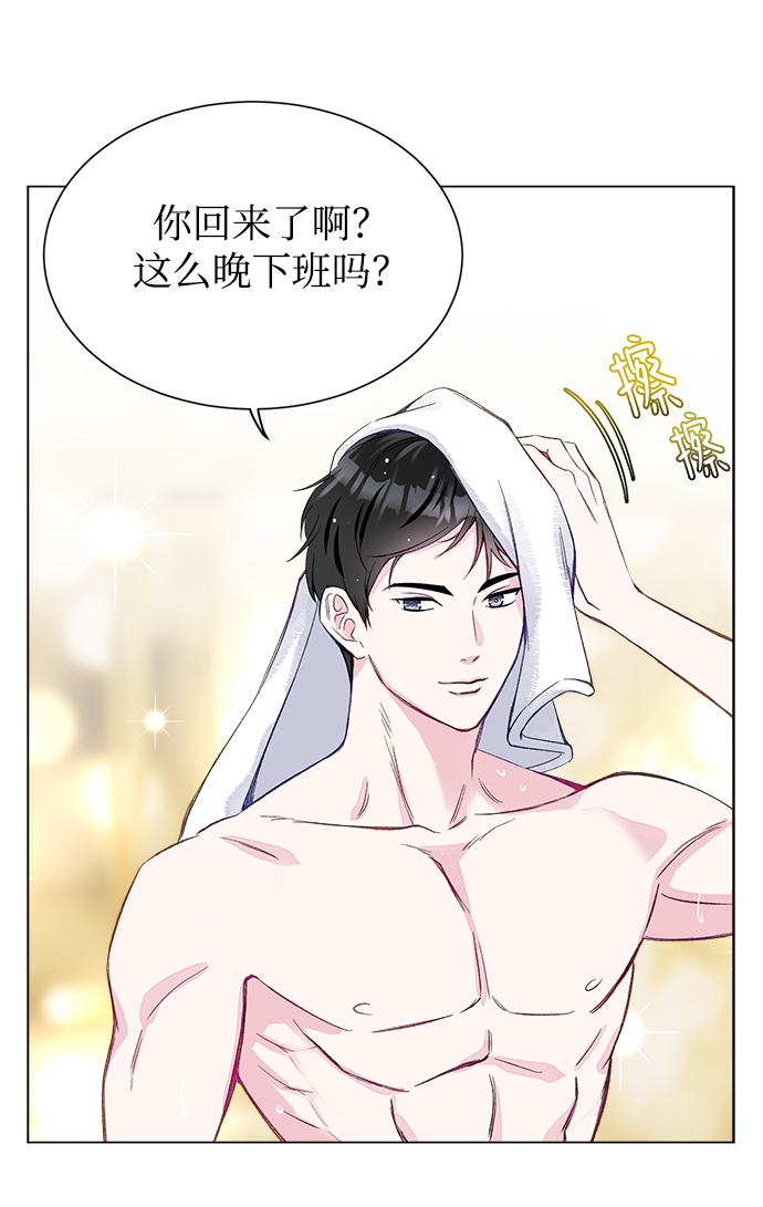 第1话51