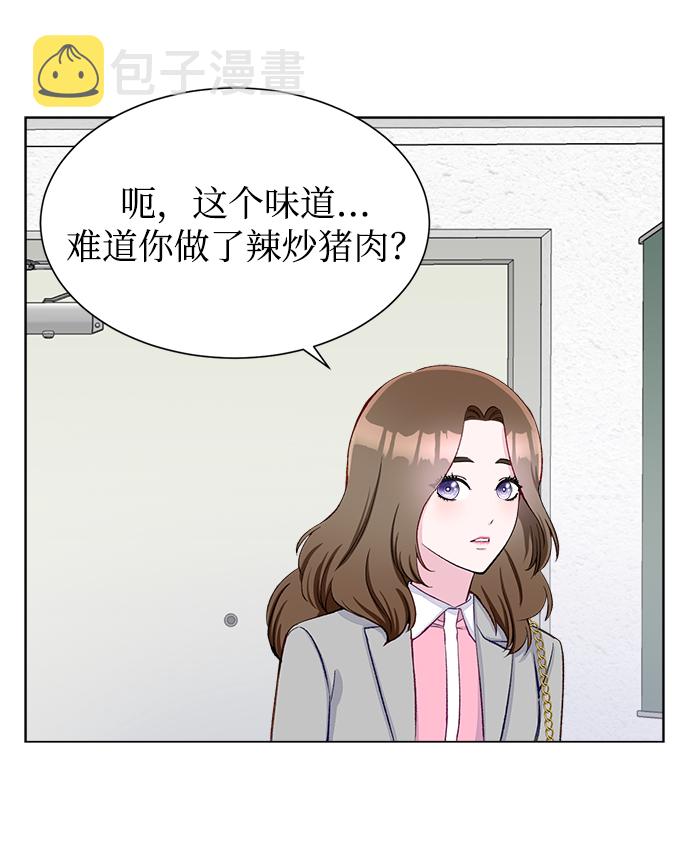第5话42