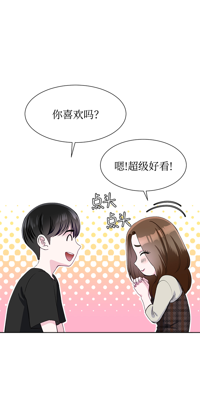 第75话19