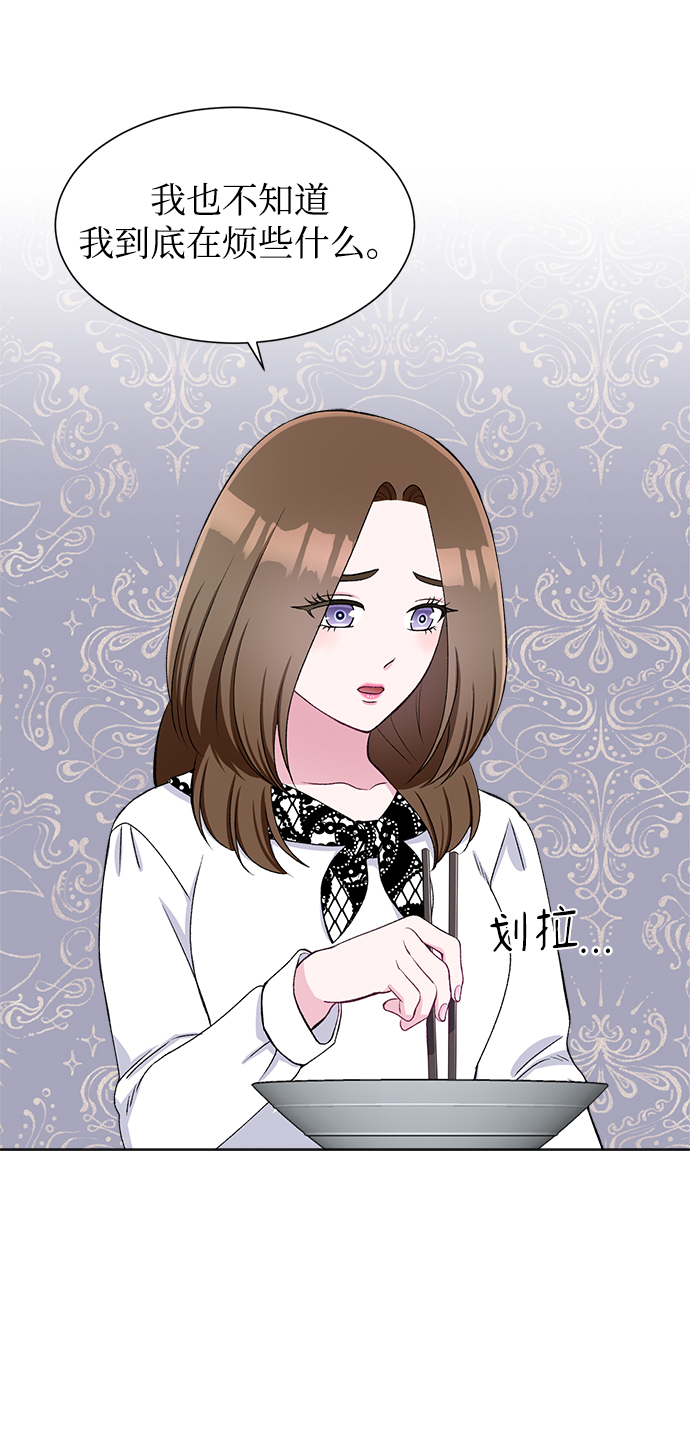 第51话56