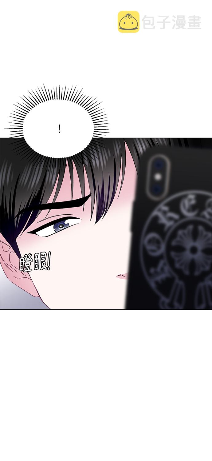 第79话20