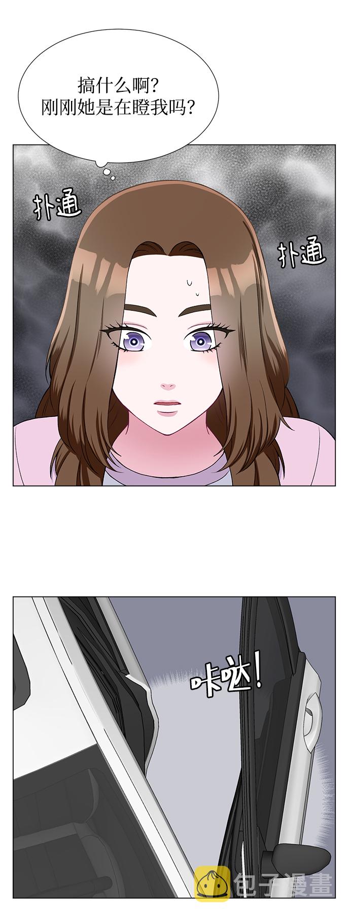 第27话51