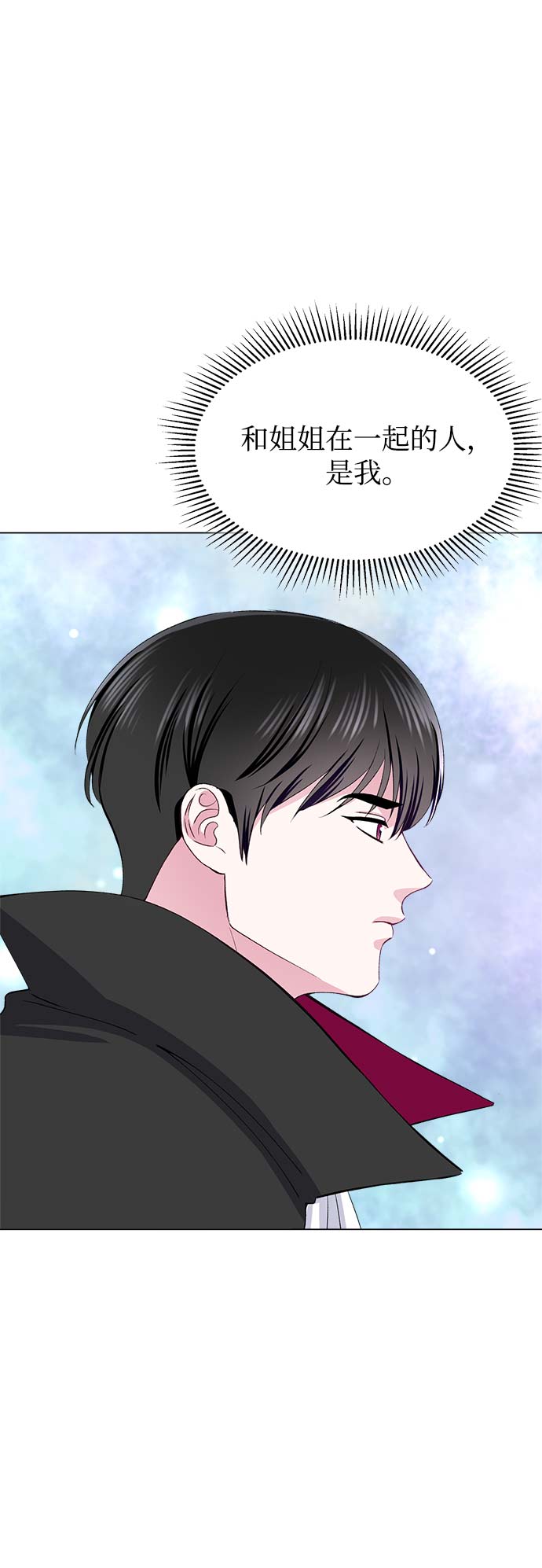 第61话47