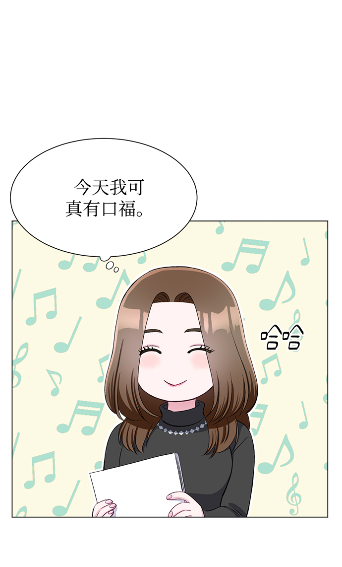第62话61