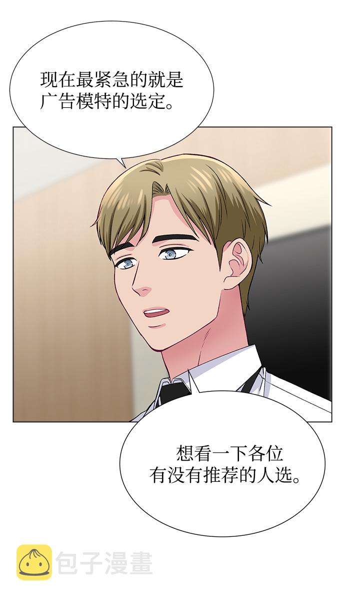第46话53