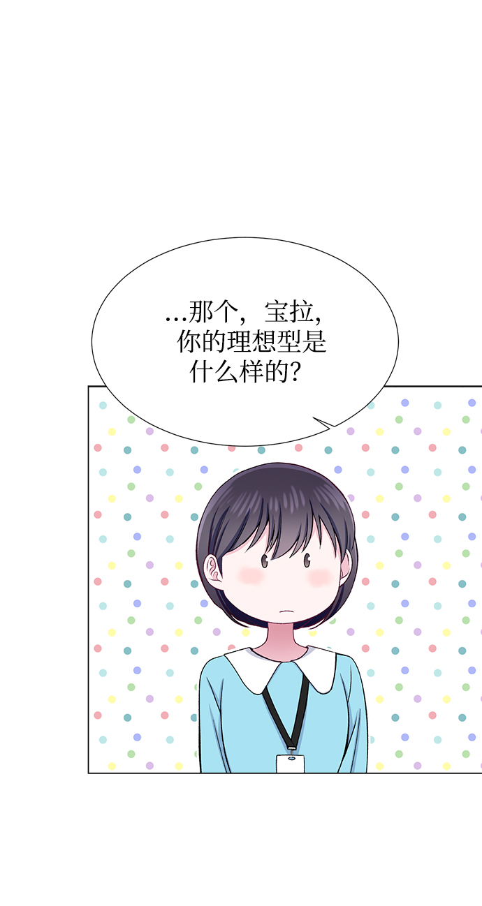 第24话24