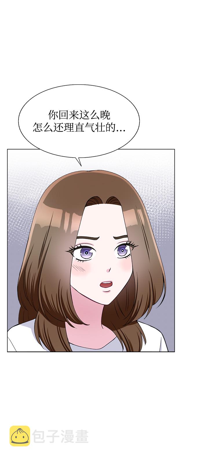 第67话61