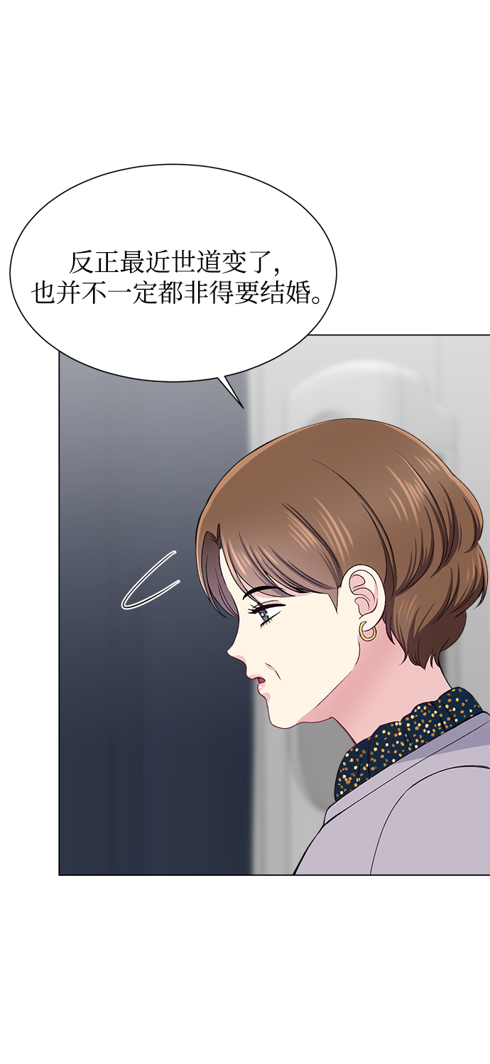 第54话49