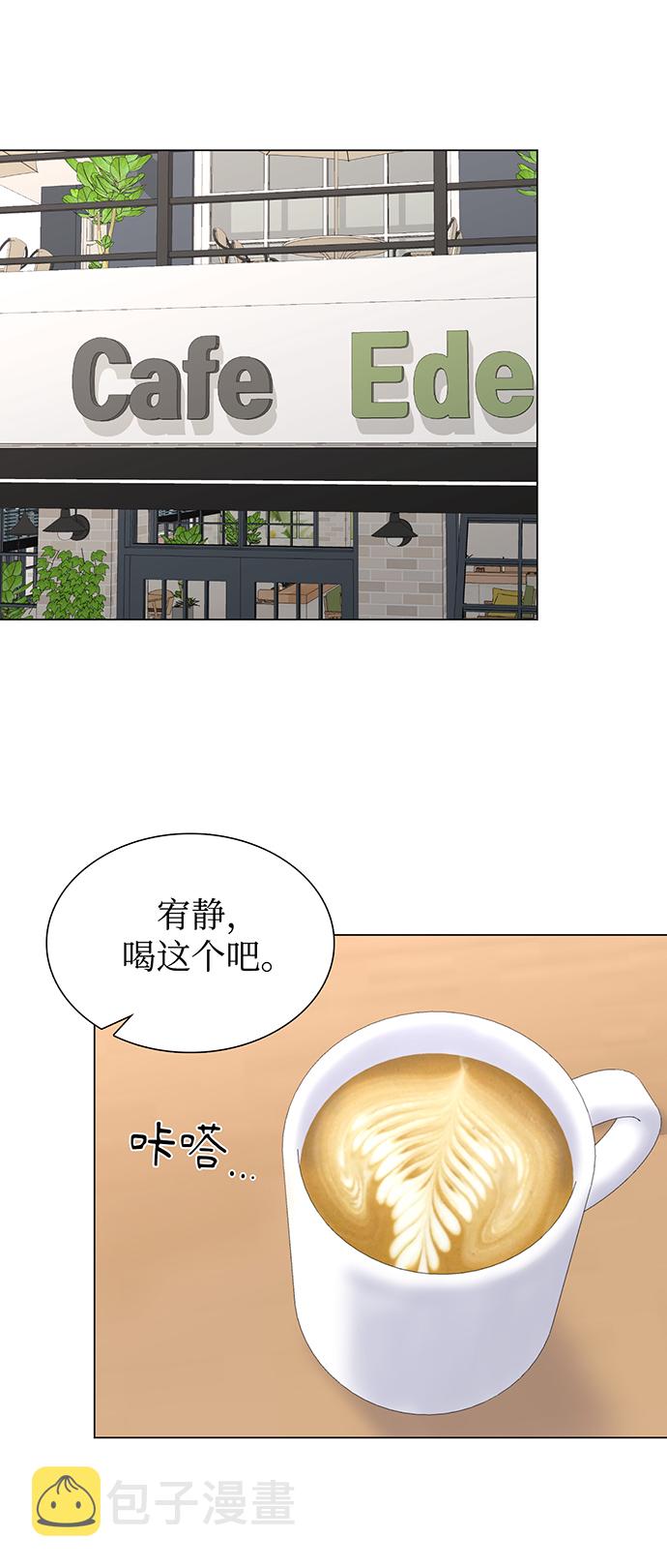 第15话39