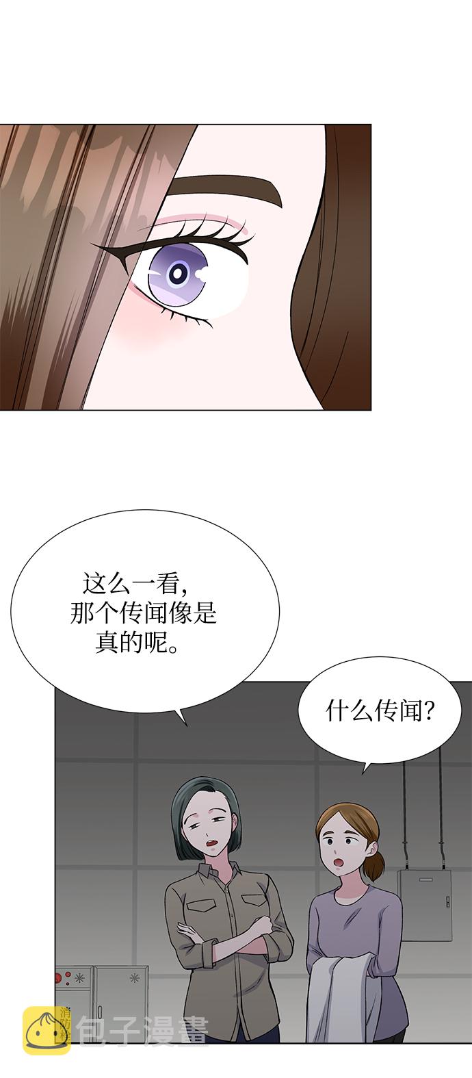 第27话22