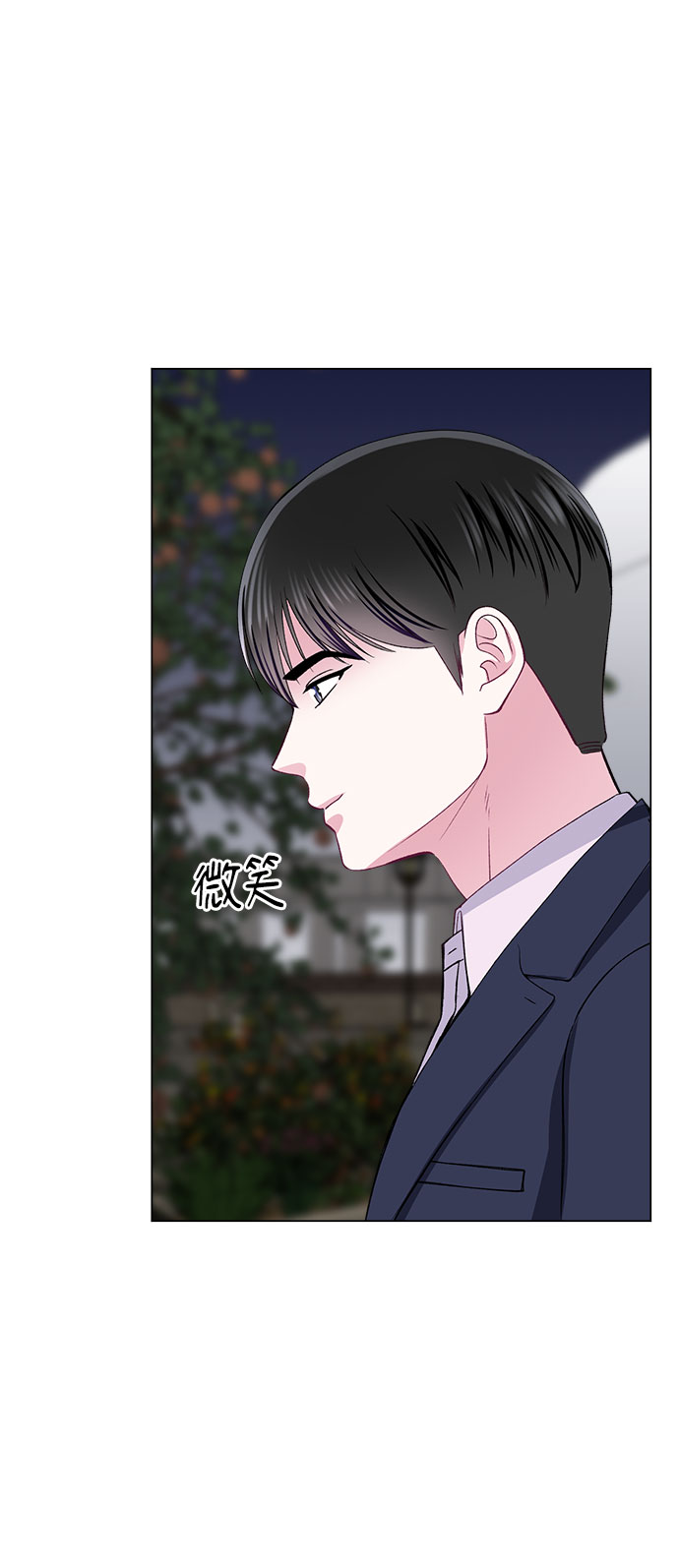 第73话50