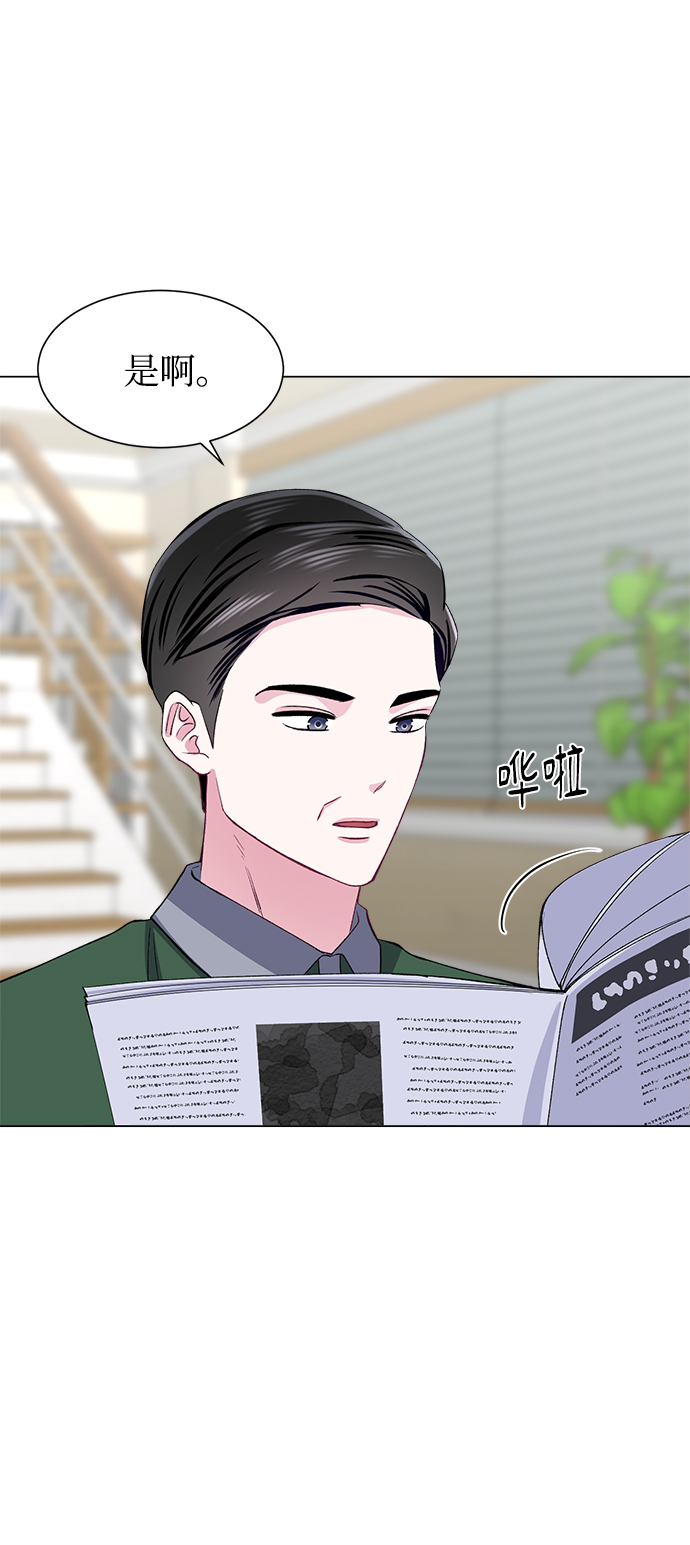 第66话64