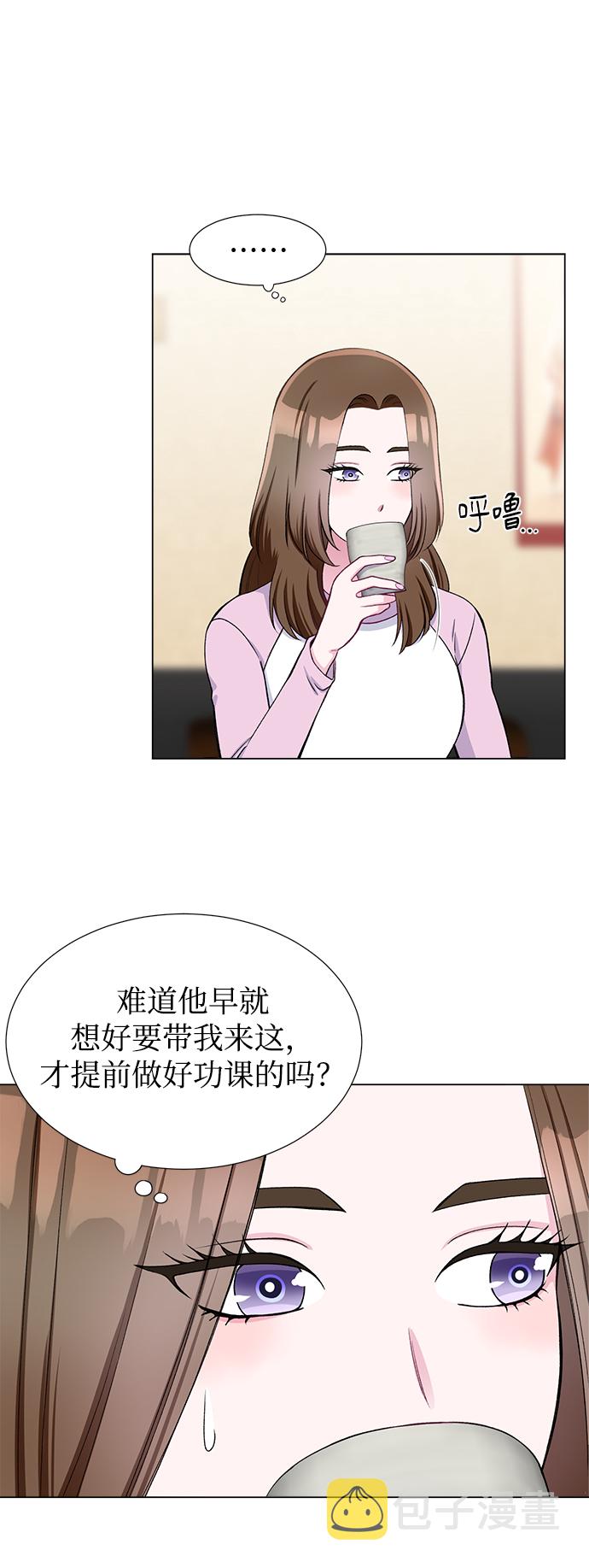 第28话23