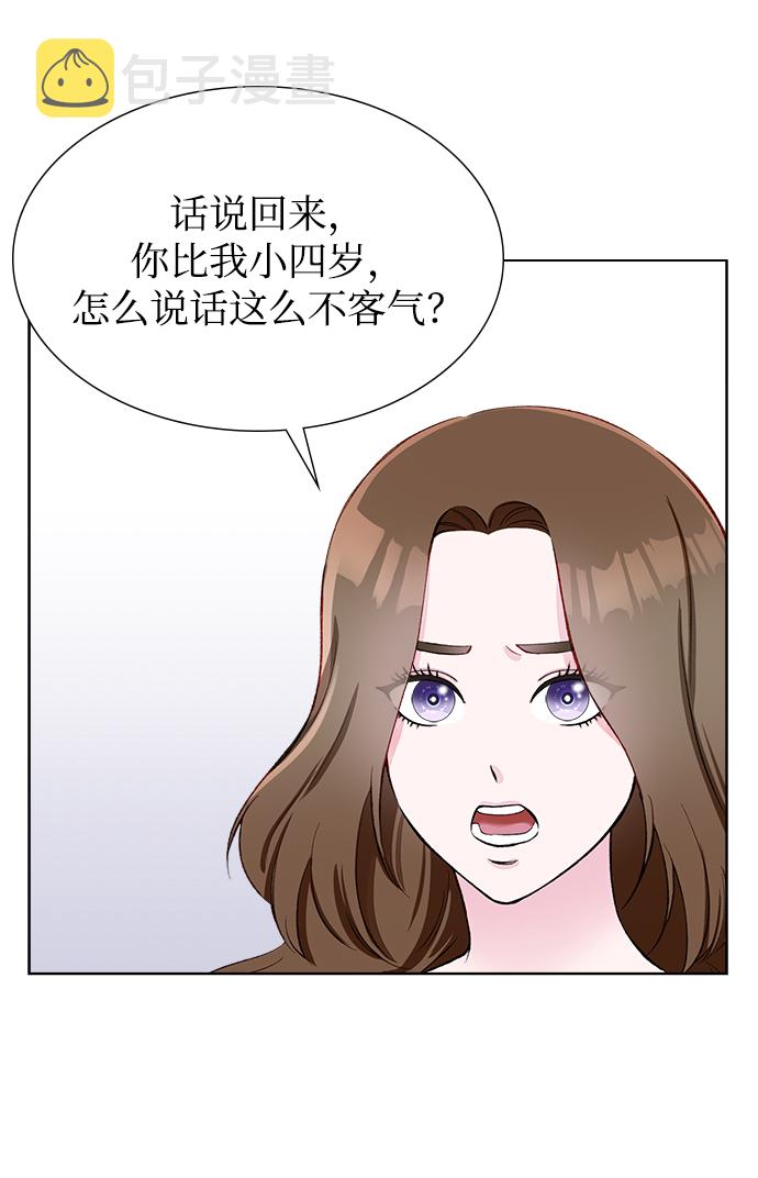 第3话46