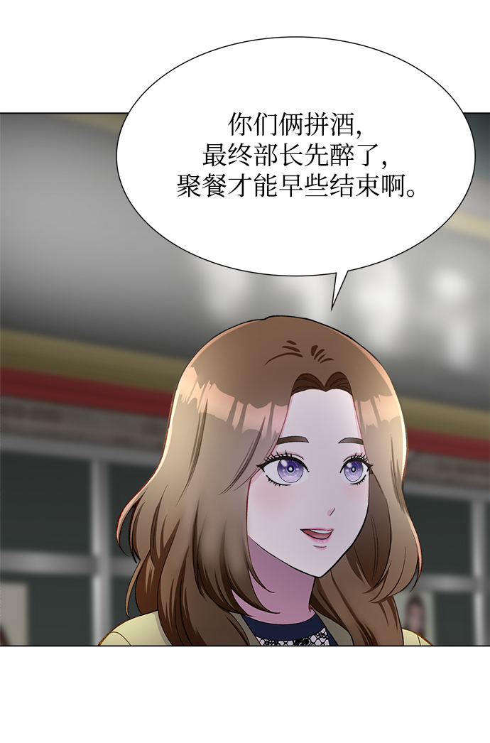 第14话21