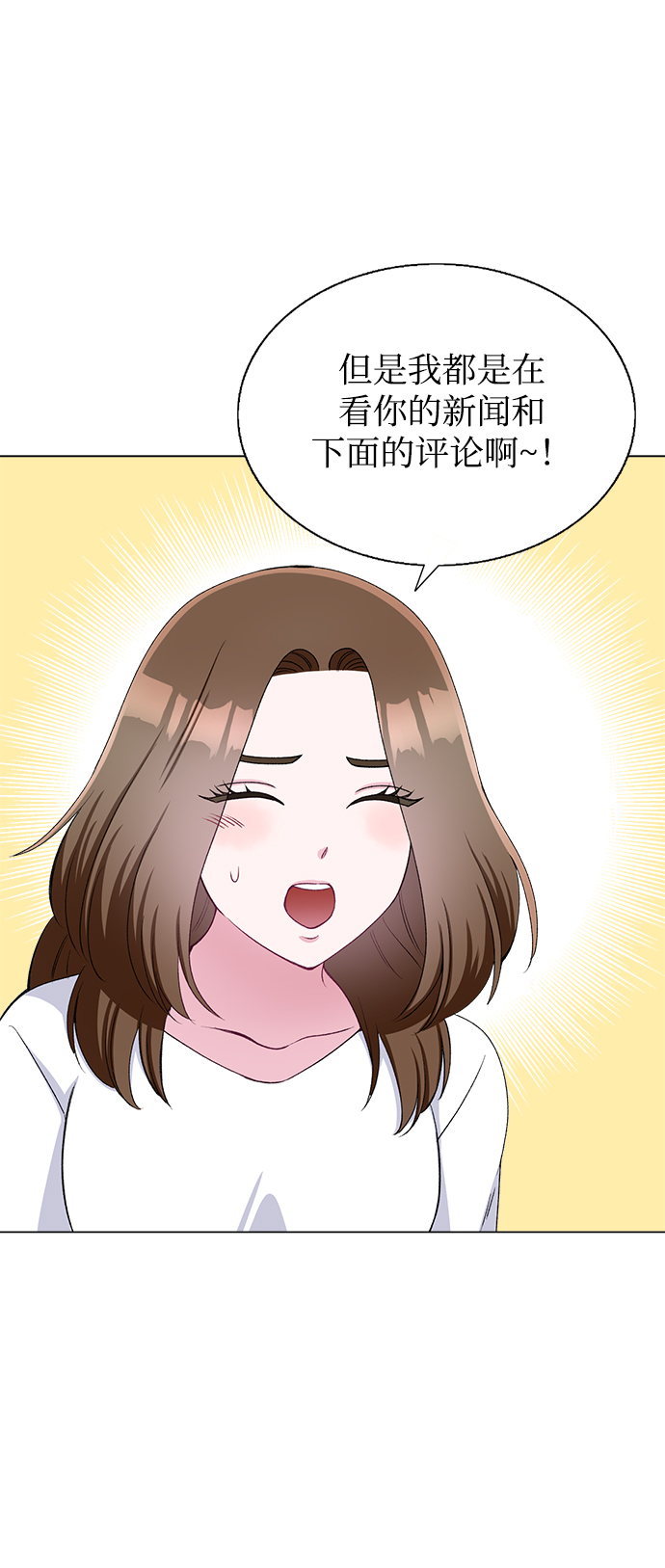 第65话50