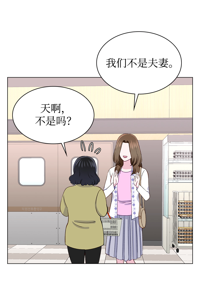 第18话67