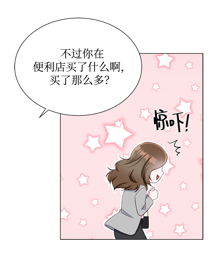 第5话50