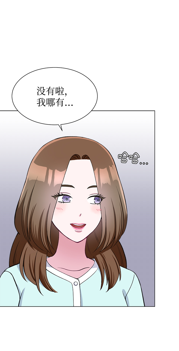 第57话47