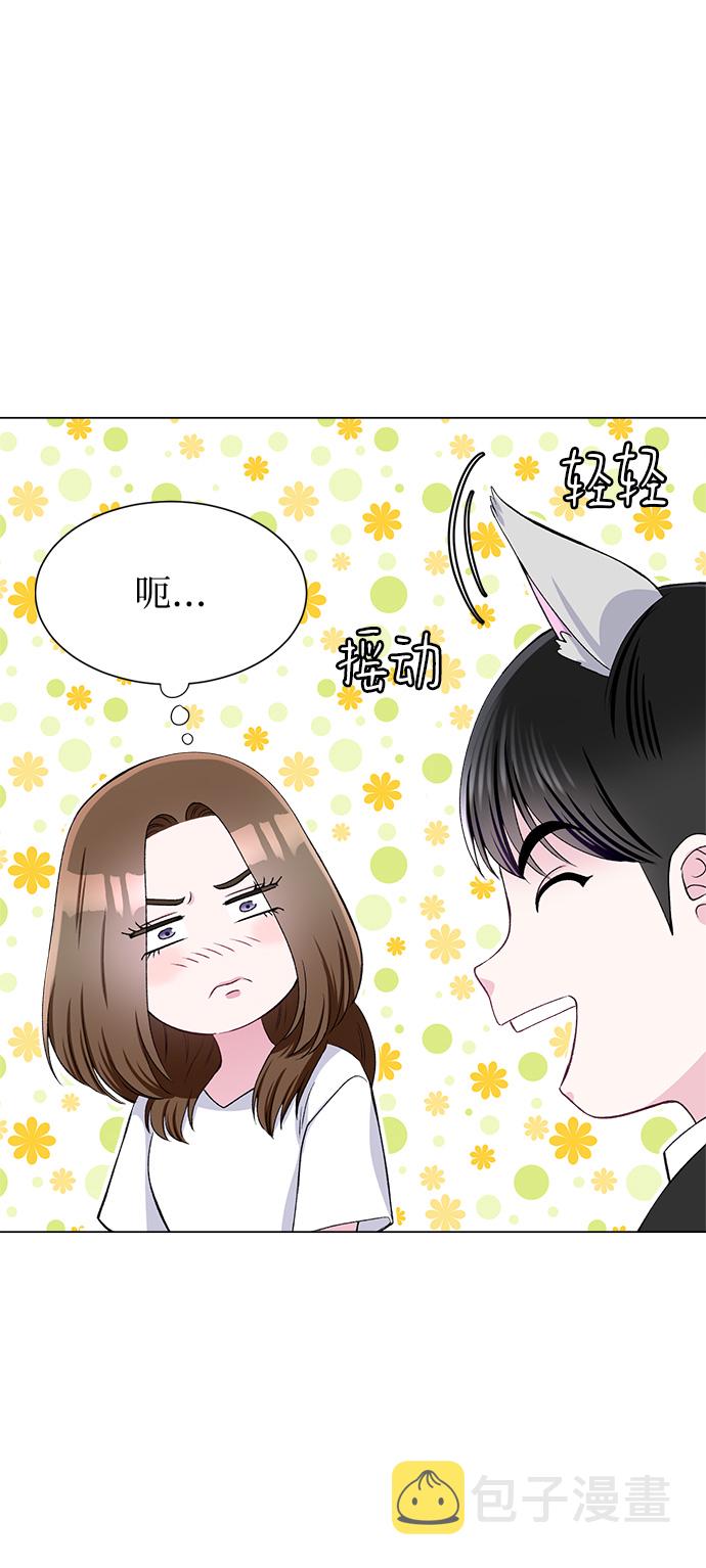 第67话60