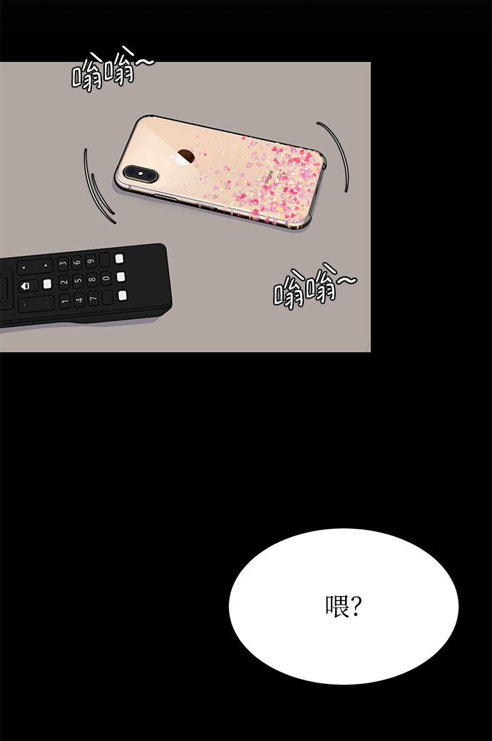 第26话26