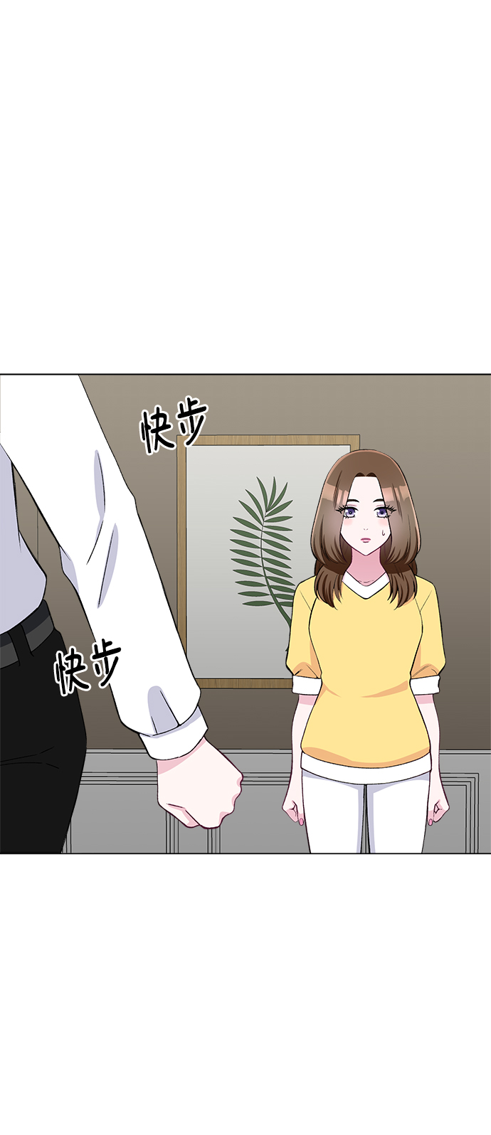 第80话28