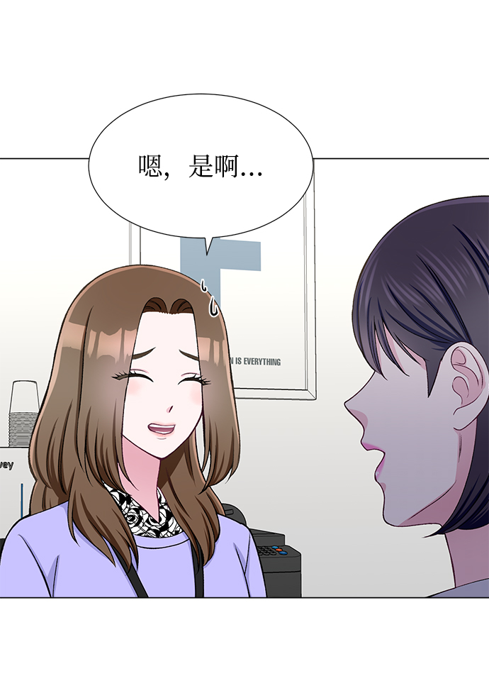 第24话36