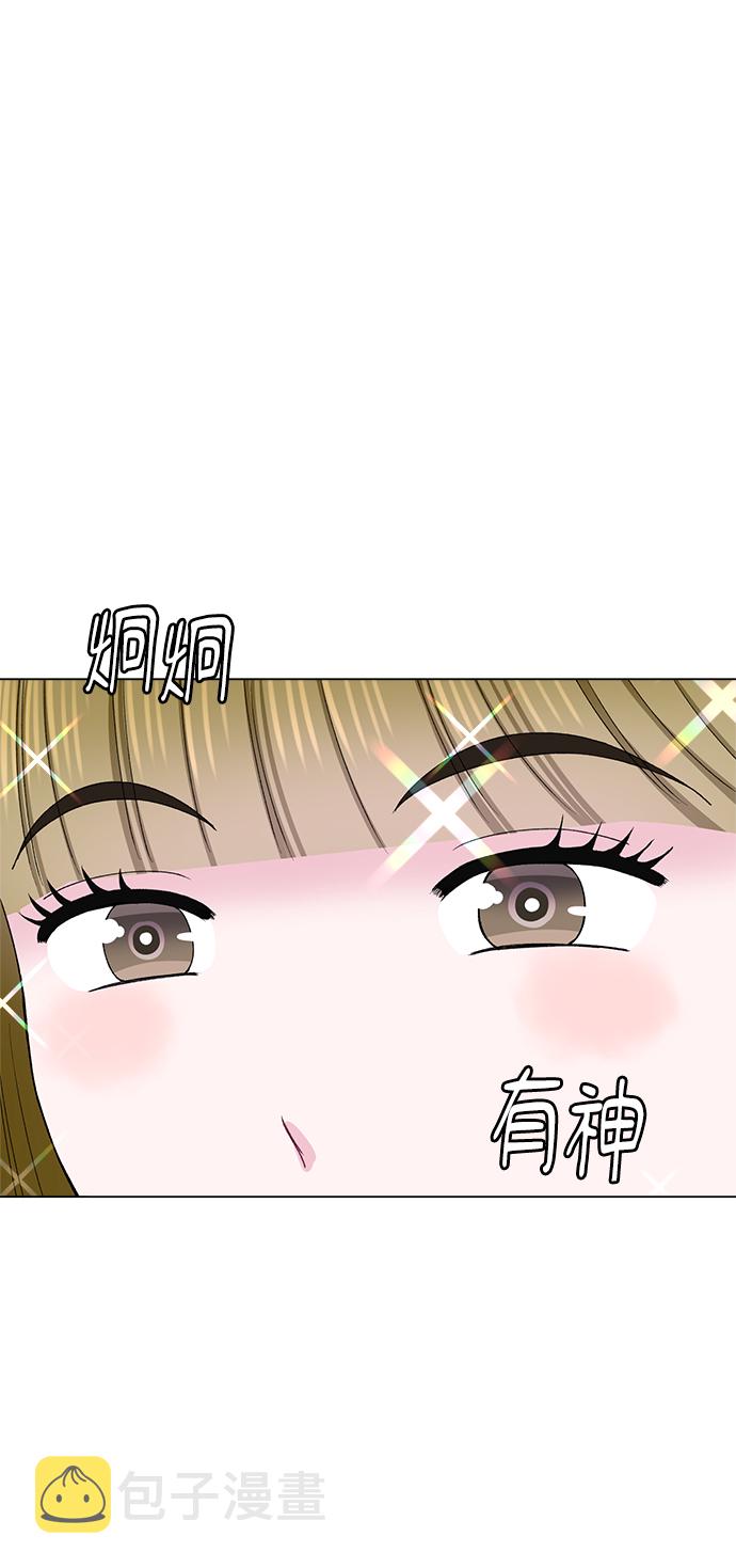 第62话35