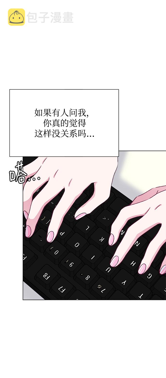 第77话56