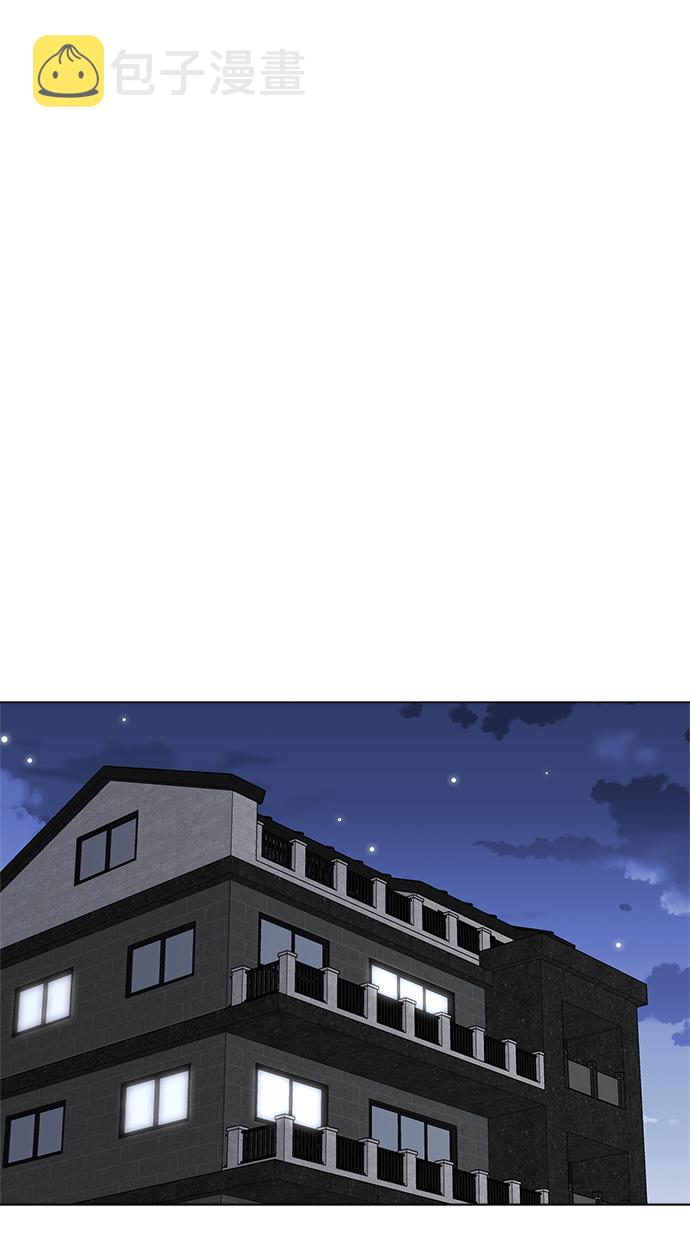 第79话67
