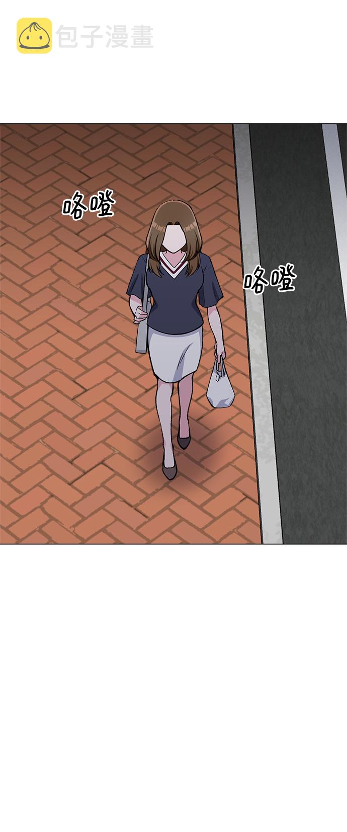 第77话16