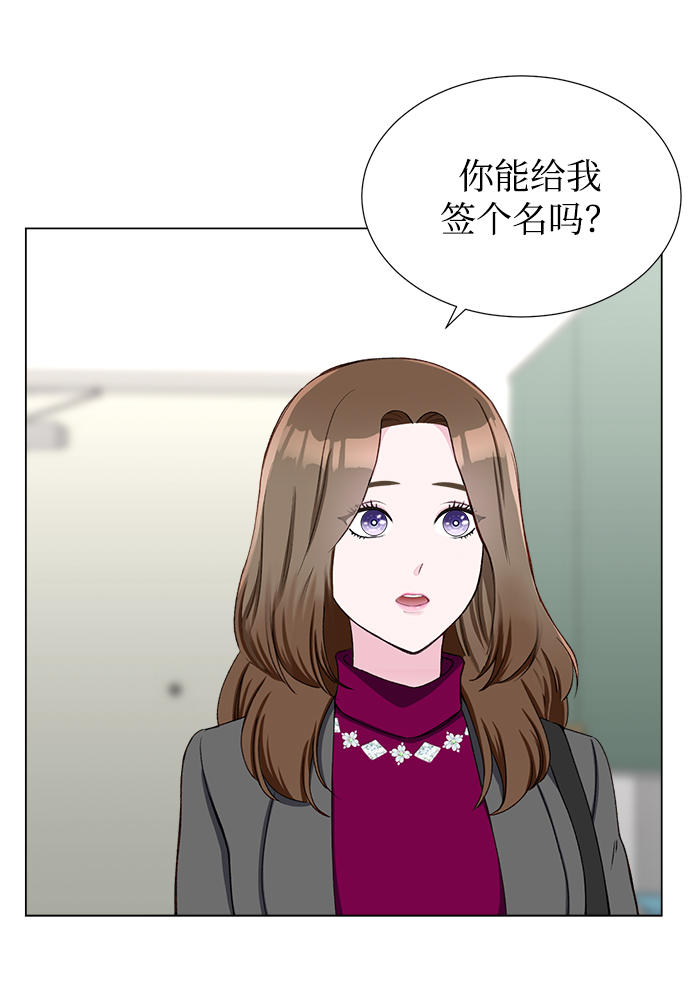 第16话52