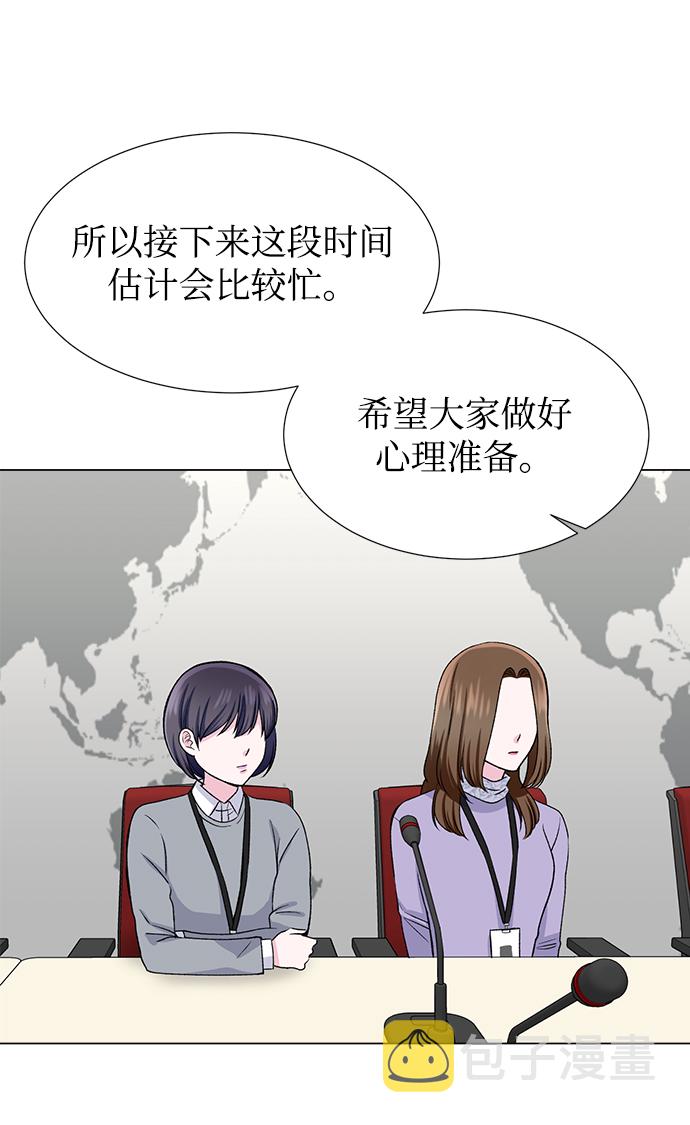 第46话52