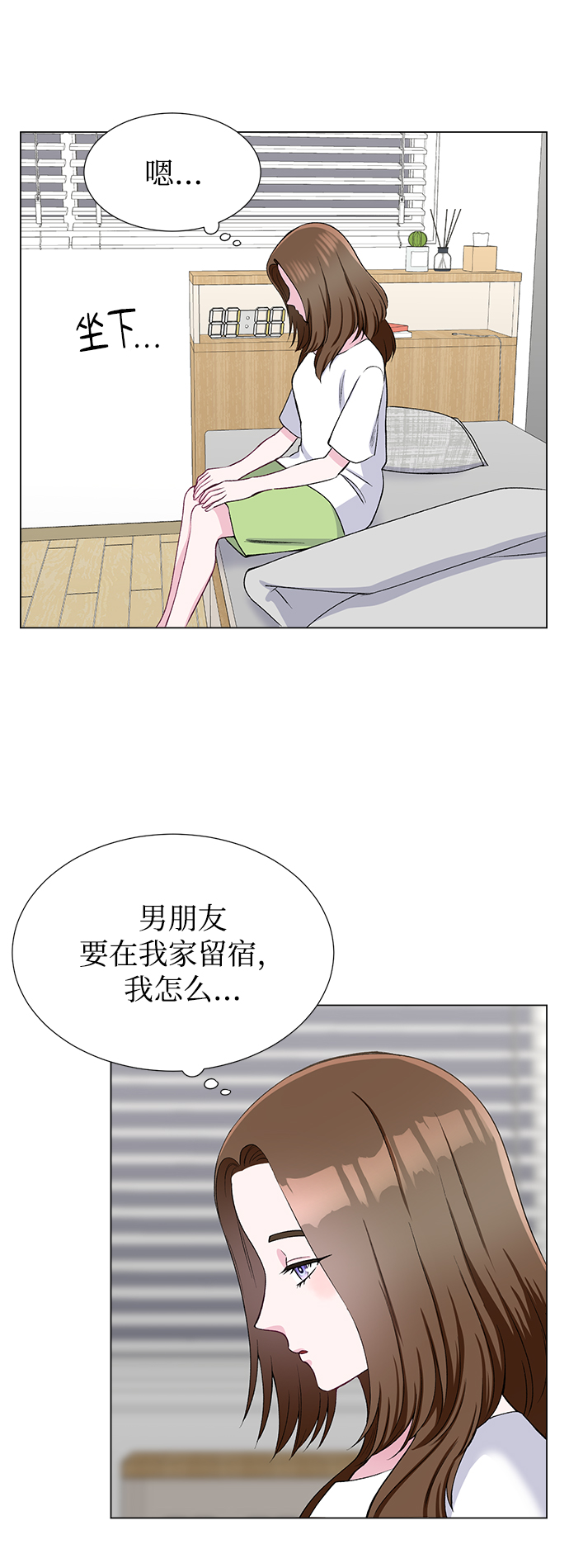 第45话50