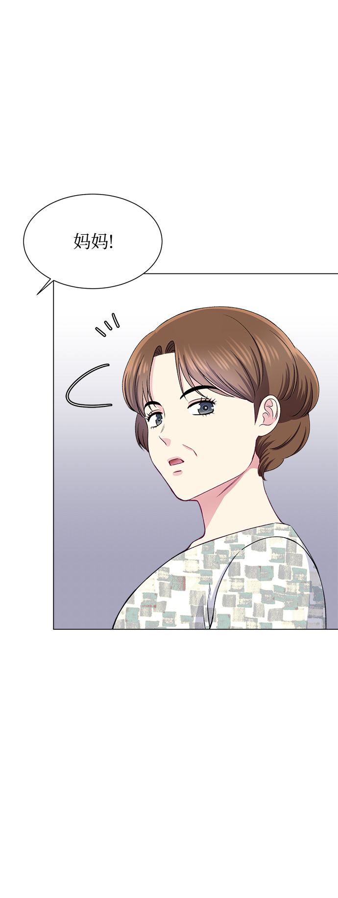 第77话32