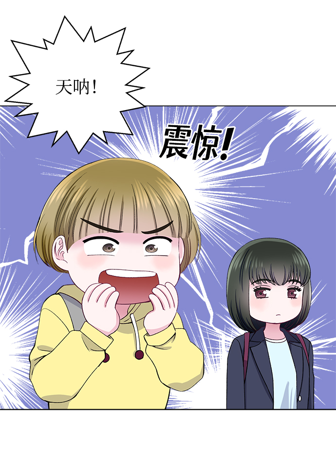 第59话15