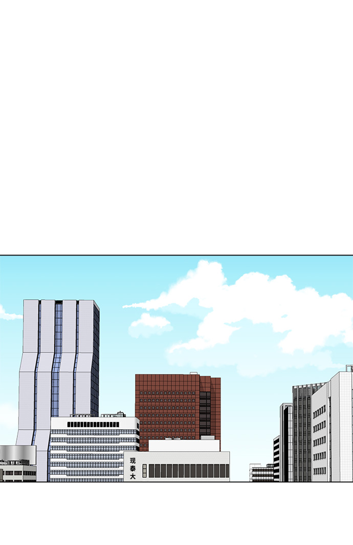 第50话54