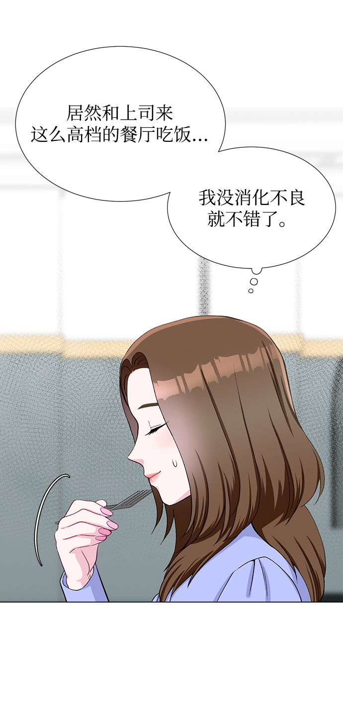 第22话14