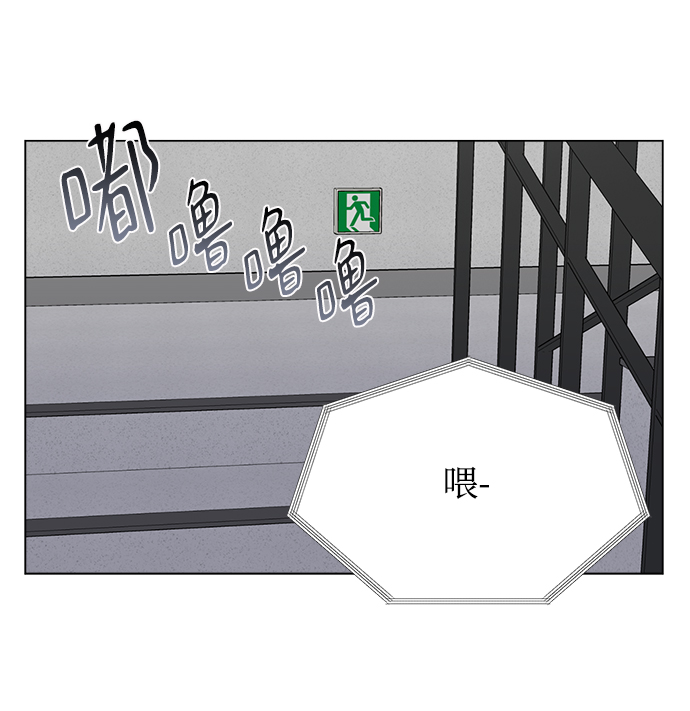 第4话65