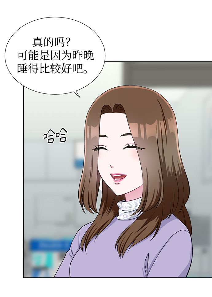 第46话35