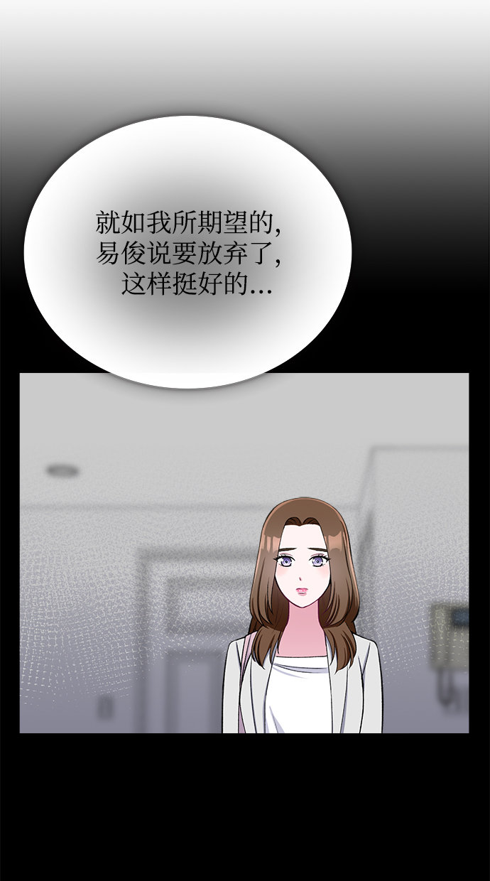 第35话59