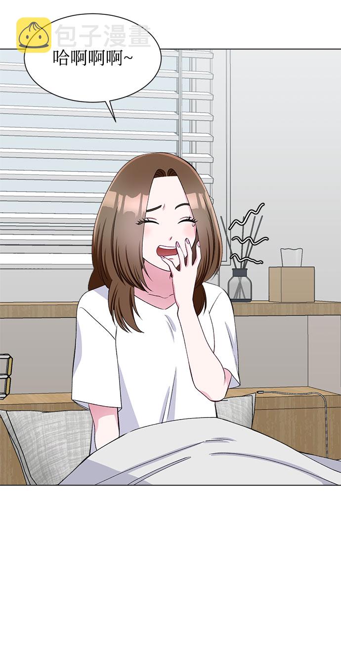 第53话61